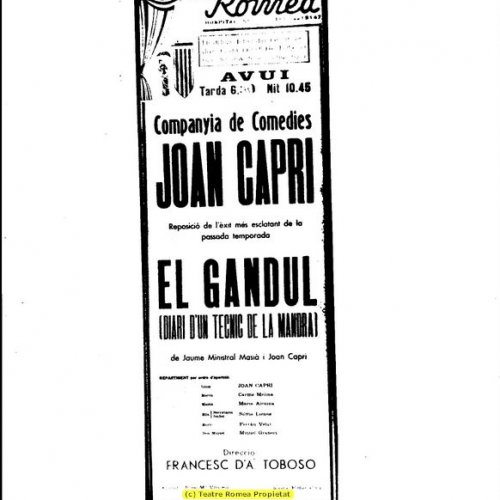 EL GANDUL II