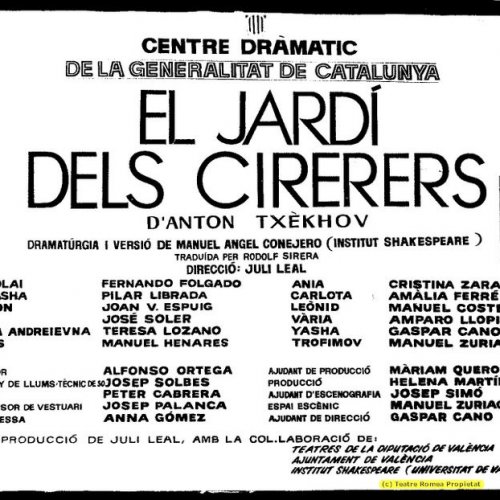 EL JARDI DELS CIRERERS